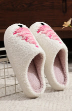 Plush Christmas Tree Slippers