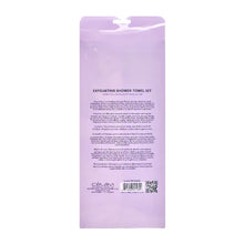 Exfoliating 2 Pc. Shower Towel Set