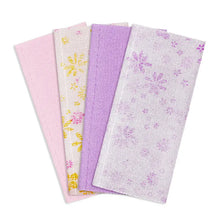 Exfoliating 2 Pc. Shower Towel Set